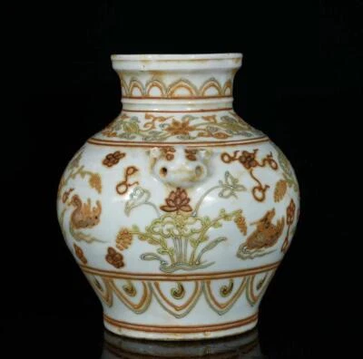 26CM Old Chinese Five Color Jar Pot W/duck N3417