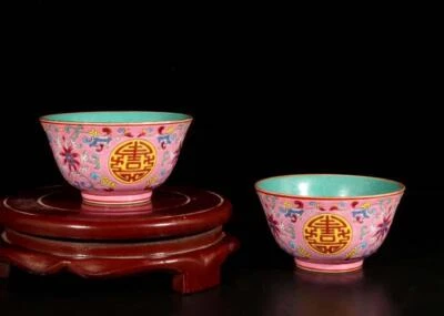 Pair Yongzheng Signed Old Chinese Colour Enamel Cup W/flower N1539