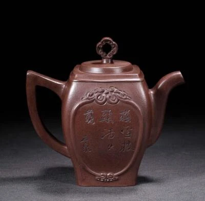 Gu Jingzhou Signed Old Chinese Handmade Yixing Zisha Teapot w/bird N2091