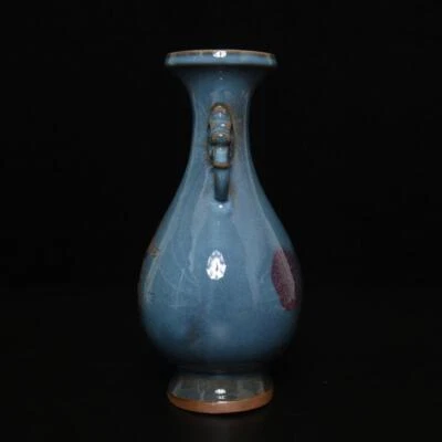 23CM Signed Old Chinese Jun Yao Jun Kiln Vase w/poem