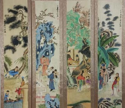 Four Re Xiong Signed Chinese Hand Painted Calligraphy Scroll w/lady N1787