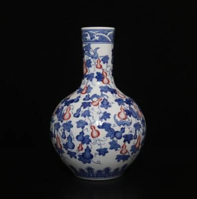 34CM Yongzheng Signed Antique Chinese Blue & White Porcelain Vase w/gourd