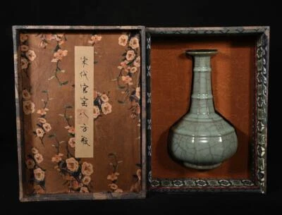 Old Chinese Ru Yao Ru Kiln Vase N2978