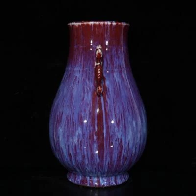 40CM Kangxi Signed Old Chinese Yaobian Glaze Zun Vase w/ear N436