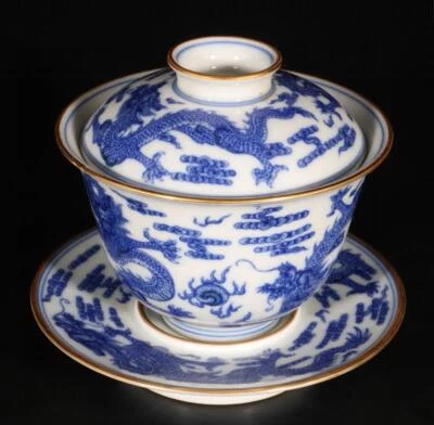 Qianlong Signed Old Chinese Blue and White Lid Cup W/ dragon N1432
