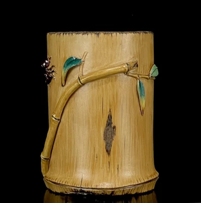 Wojijushi Signed Old Chinese Brush Pot W/bamboo N1069