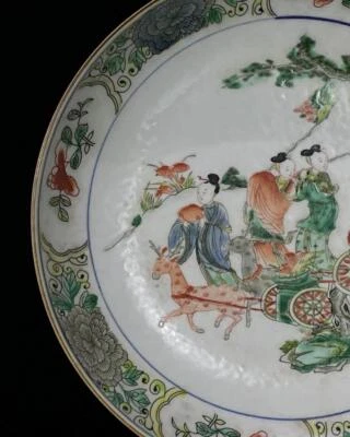Old Kangxi Signed Chinese Famille Rose Dish W/figure N688