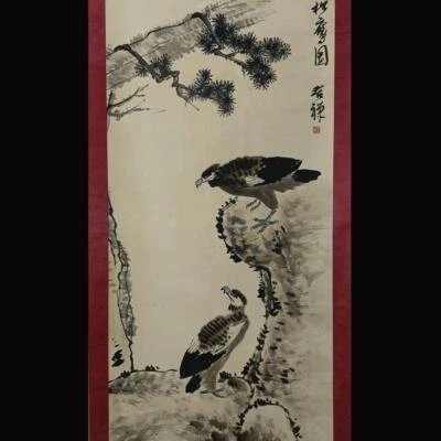 Li Kuchan Signed Chinese Hand Painted Calligraphy Scroll w/eagle N1827