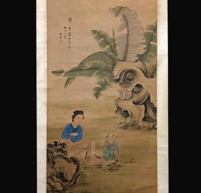 Du Jin Signed Chinese Hand Painted Calligraphy Scroll w/figure N2738