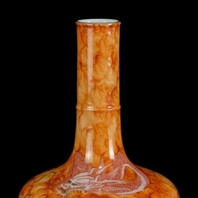 Qianlong Old Signed Chinese Alum Red Porcelain Pot Vase w/ dragon Q158