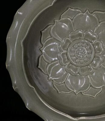 30CM Old Chinese Yue Yao Yue Kiln Brush Washer w/louts flower N509