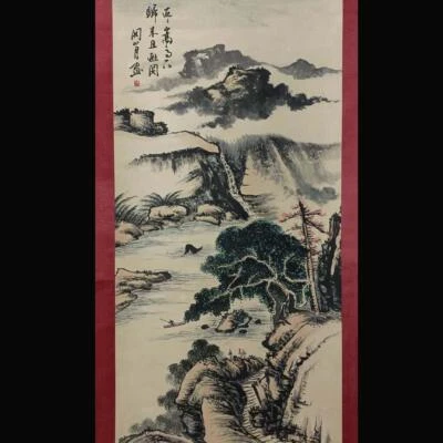 Guan Shanyue Signed Chinese Hand Painted Calligraphy Scroll w/landscape N1819
