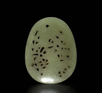 47G Chinese Carved Nephrite Jade Pendant w/bird
