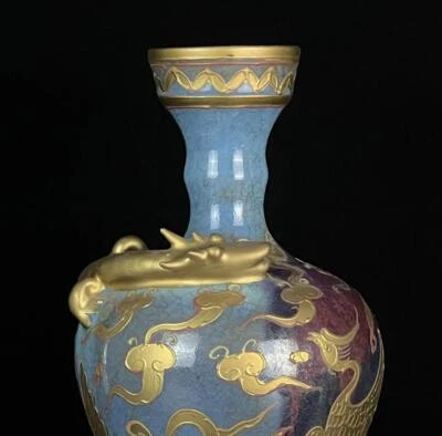 33CM Old Chinese Jun Kiln Gilding Vase w/dragon N820