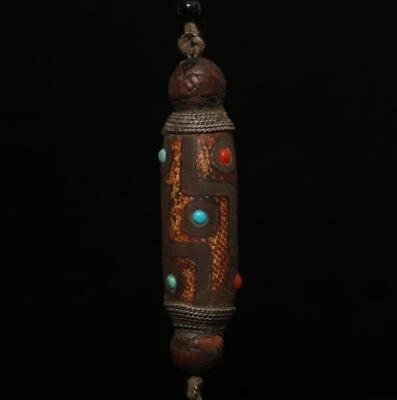 55G Old Chinese Carved Nephrite Tibet Agate Dzi Tianzhu Beads