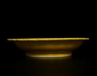 Hongzhi Signed Antique Chinese Yellow Glaze Dish W/dragon