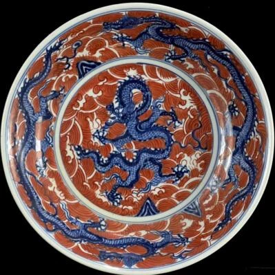 Xuande Signed Old Chinese Blue and White Dish W/dragon CK18