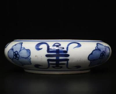 Antique Chinese Blue & White Porcelain Brush Washer w/fish