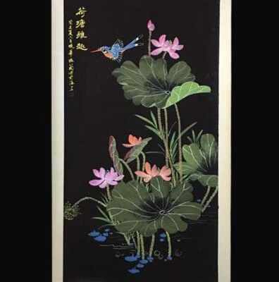 Mei Lanfang Signed Chinese Hand Painted Calligraphy Scroll w/ flower N2711