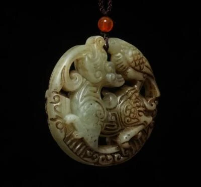 46G Chinese Carved Nephrite Jade Pendant w/ bird