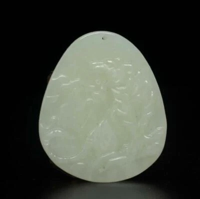 44G Chinese Carved Nephrite Jade Pendant w/tiger