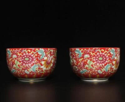 Pair Yongzheng Signed Chinese Famille Rose Cups W/ flowers