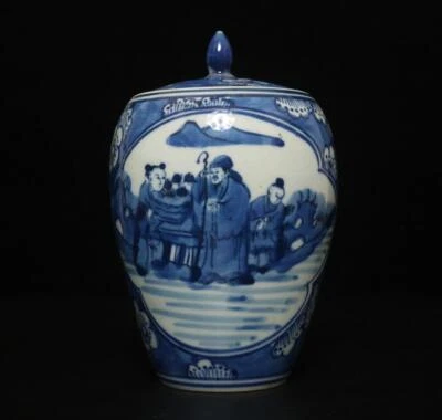 Qianlong Signed Antique Chinese Blue & White Porcelain Lid Pot w/ figure