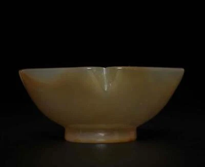 46G Old Chinese Carved Agate Cup
