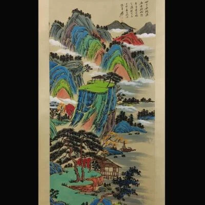Zhang Daqian Signed Chinese Hand Painted Calligraphy Scroll w/landscape N1807
