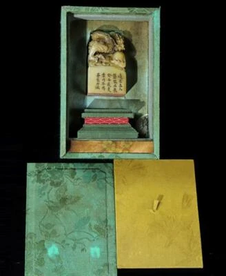 471G Old Chinese Shoushan Stone Seal Stamp Statue w/dragon N988