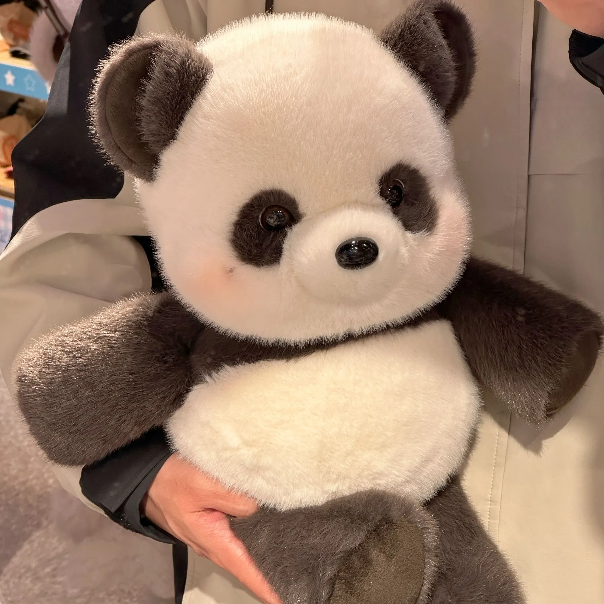 Cute Running Panda Stuffed Animal