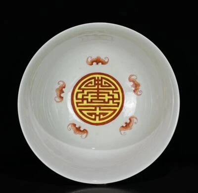 Kangxi Signed Old Chinese Blue and White Iron Red Bowl W/dragon N944