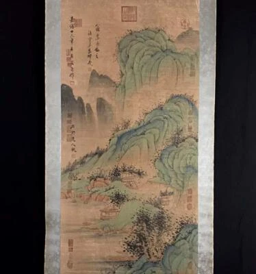Zhou Xu Signed Chinese Hand Painted Calligraphy Scroll w/landscape N2768