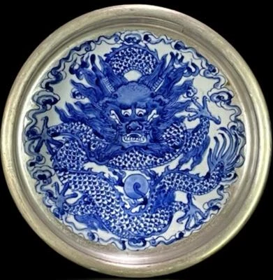 Kangxi Signed Old Chinese Blue&White Silving Brush Washer W/dragon N627