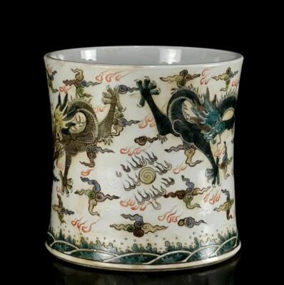 Kangxi Signed Old Chinese Wucai Brush Pot W/ dragon N1338