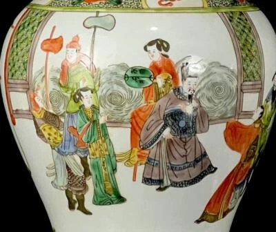 40CM Kangxi Signed Old Chinese Wucai Lid Jar Pot W/figure N1045
