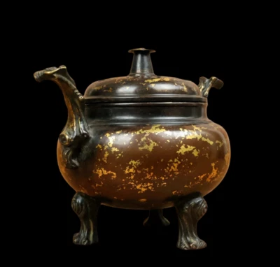 Xuande Signed Old Chinese Red Copper Handmade Incense Burner w/ear N3824