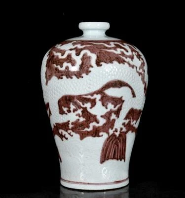 29CM Xuande Old Chinese Underglaze Red Vase W/dragon N3405