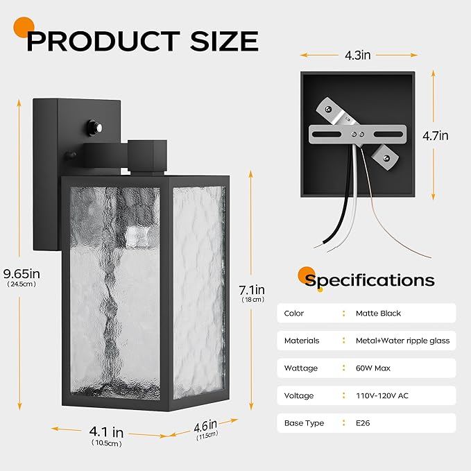YARDLUME Dusk to Dawn Outdoor Lighting Fixtures