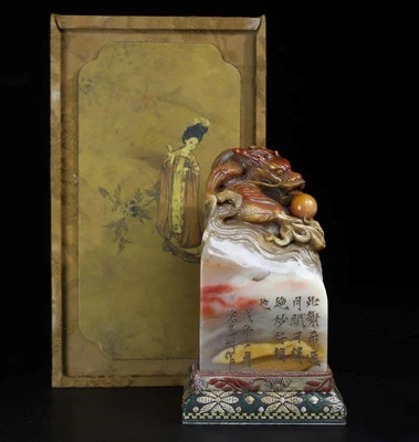 1237G Old Chinese Shoushan Stone Seal Stamp Statue w/dragon N4155