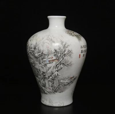 31CM Shendetang Signed Antique Chinese Ink Color Vase W/ landscape