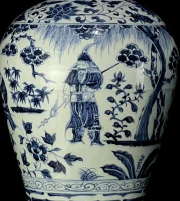 43CM Old Chinese Blue and White Vase W/figure N1170