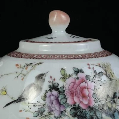 Yu Hanqing Signed Old Chinese Famille Rose Vase Teapot W/bird Q308