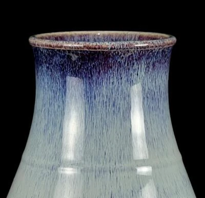 29CM Yongzheng Signed Old Chinese Yaobian Glaze Zun Vase N1131