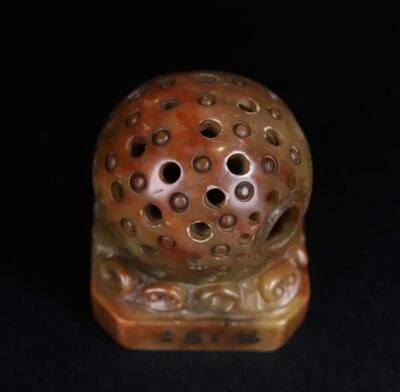 184G Old Chinese Shoushan Stone Seal Stamp Statue w/lucky beads N2212