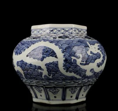 28CM Old Chinese Blue & White Porcelain Jar Pot w/dragon N1406
