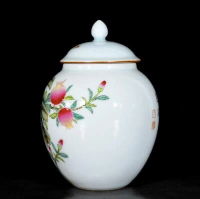 Yongzheng Signed Old Chinese Colour Enamel Lid Pot W/pomegranate N3488
