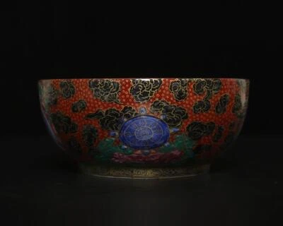 Qianlong Signed Chinese Famille Rose Bowl W/Buddha