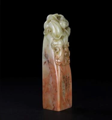 Signed Old Chinese Shoushan Stone Seal Stamp Statue w/louts leaf 355g Q381