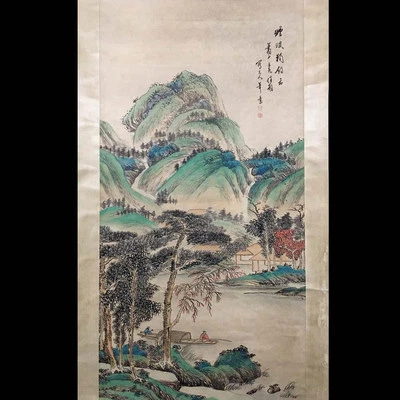 Hua Yan Signed Chinese Hand Painted Calligraphy Scroll w/landscape N4084